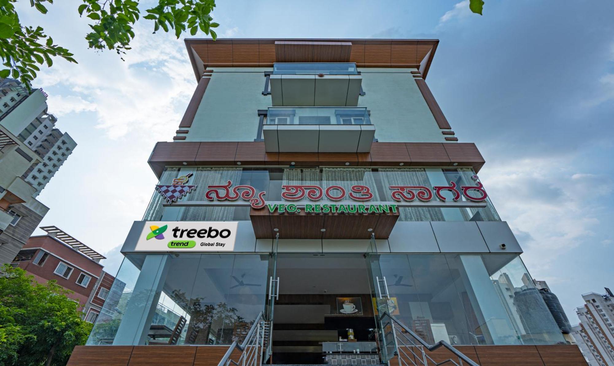 Treebo Global Stay, Uttarahalli Bangalore Exterior foto